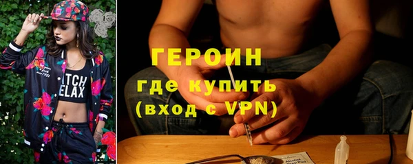 a pvp Анива