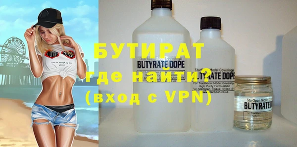 ешки Михайловка