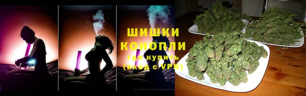 первитин Михайловск