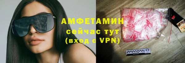 ешки Михайловка