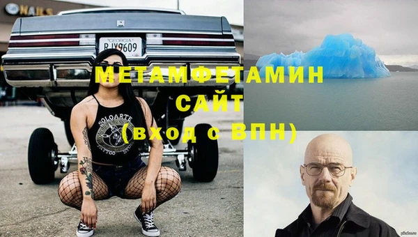 дмт Верхнеуральск