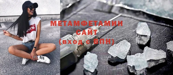 ешки Михайловка