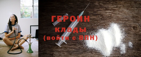 соль ск Михайлов