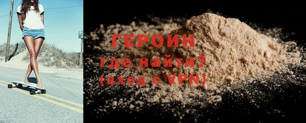 индика Наволоки