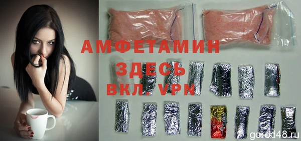 дурь Навашино