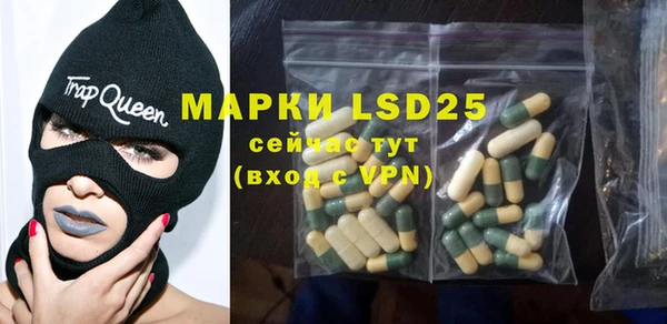 ешки Михайловка