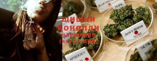 бошки Баксан