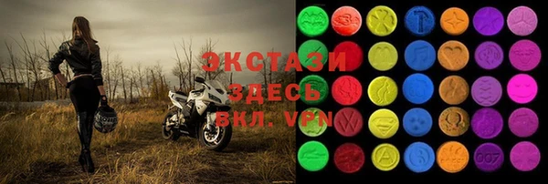 соль ск Михайлов