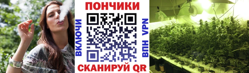 МЕГА рабочий сайт  Полтавская  Бошки марихуана SATIVA & INDICA 